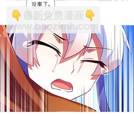 第242坑 我已入魔21