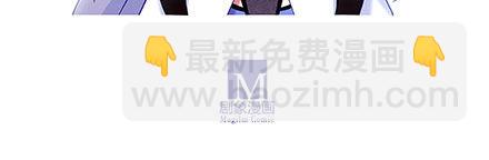 第242坑 我已入魔9