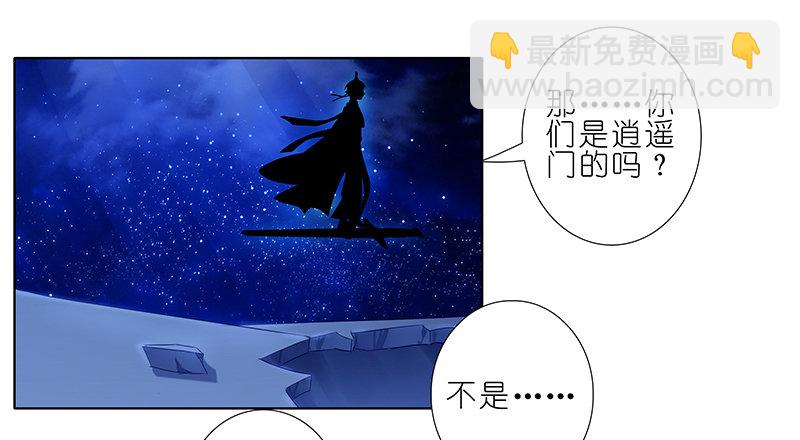 第249坑 无法反驳19