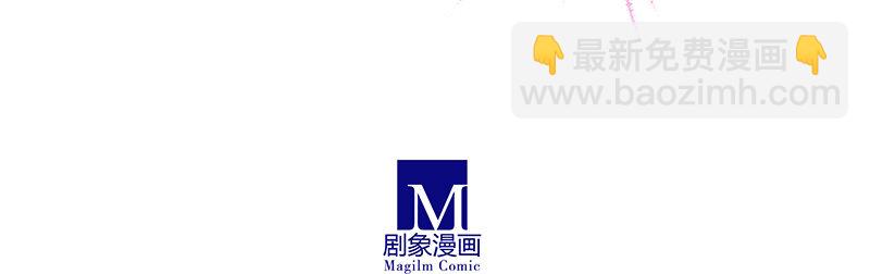 第249坑 无法反驳31