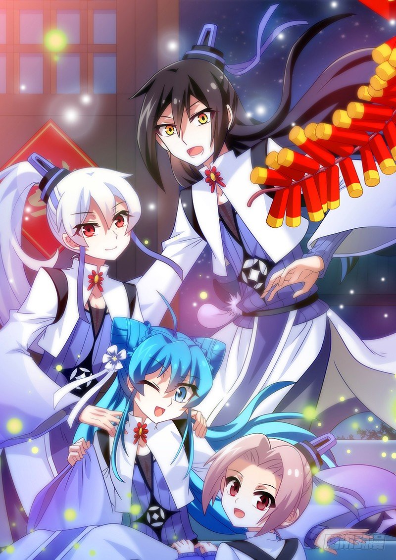 第280坑（中）+新年贺图0
