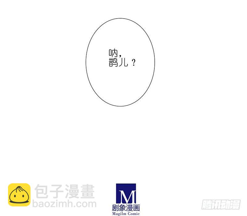 第280坑（中）+新年贺图11