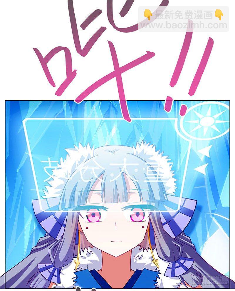 第280坑（中）+新年贺图6