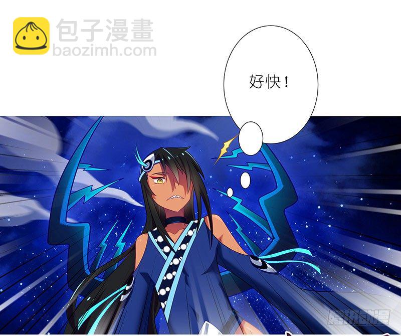 第280坑（下）这样才爽！11