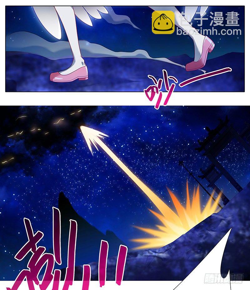 第280坑（下）这样才爽！9