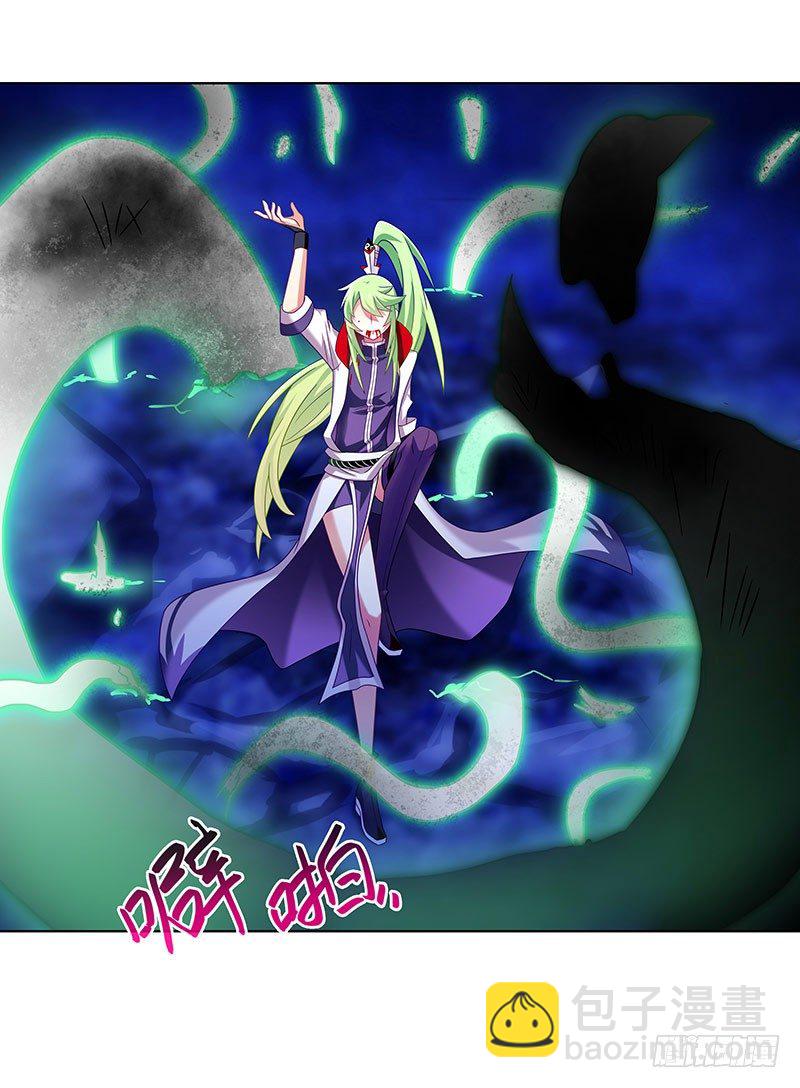 第281坑 打人就是要打脸！10