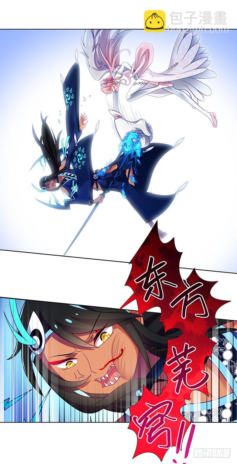 第281坑 打人就是要打脸！14