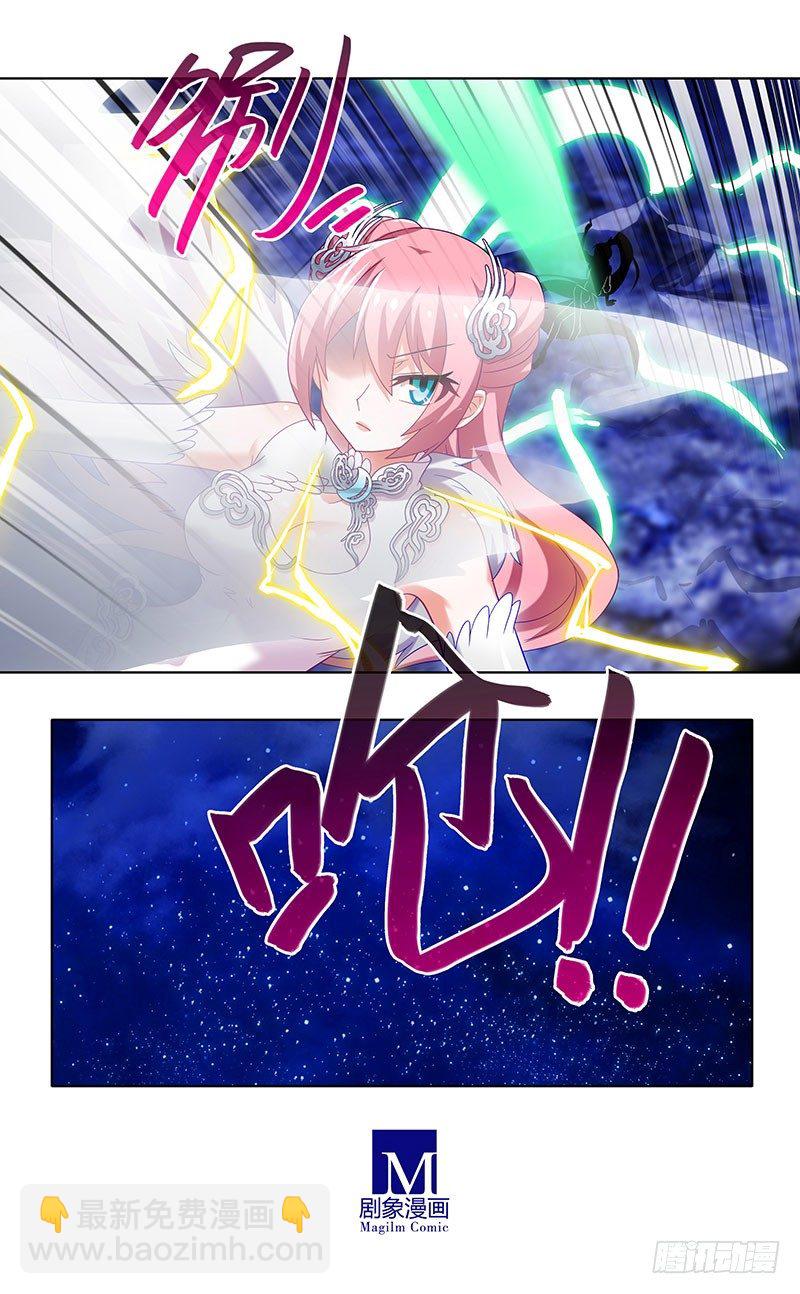 第281坑 打人就是要打脸！17