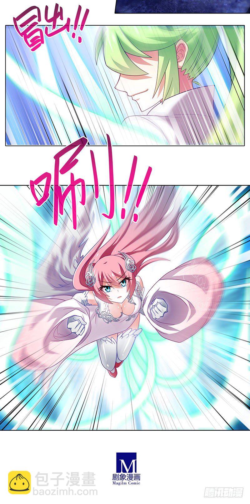 第281坑 打人就是要打脸！3