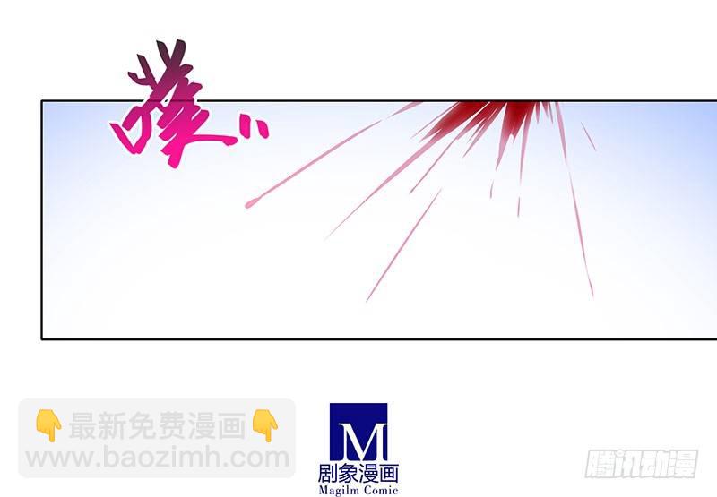 第281坑 打人就是要打脸！8