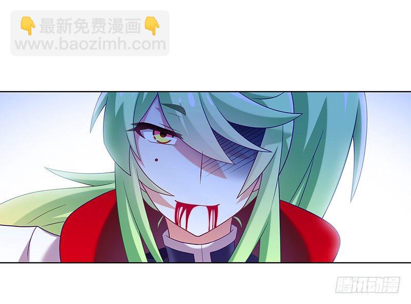 第281坑 打人就是要打脸！9