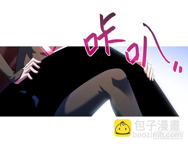 第282坑 来，让我、摸一下7