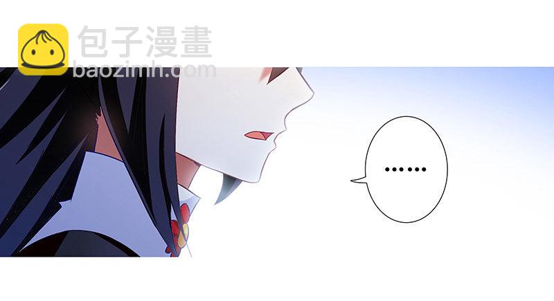 第290坑 联系3