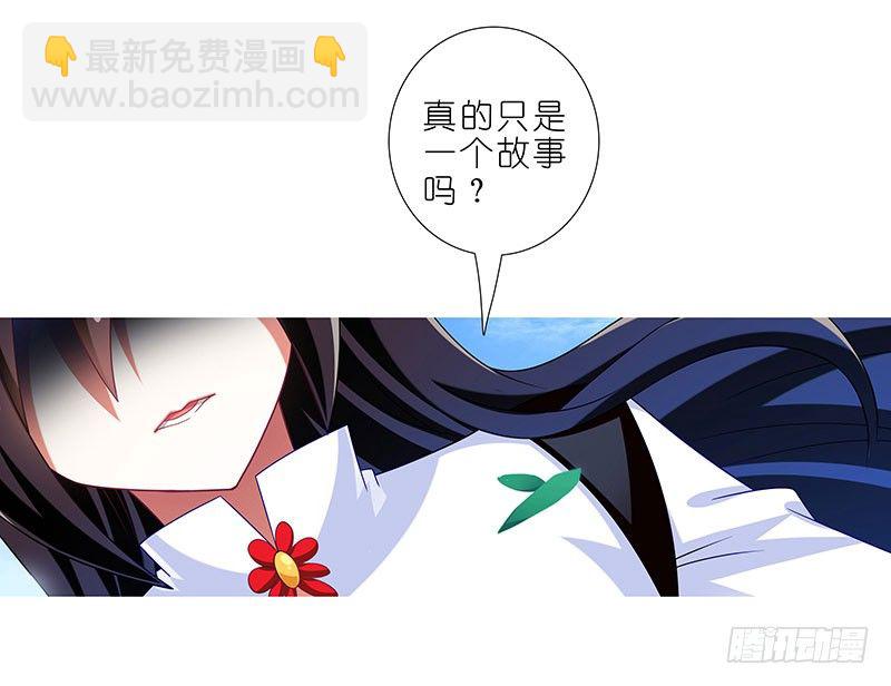 第290坑 联系7