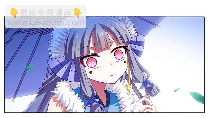 第290坑 联系8