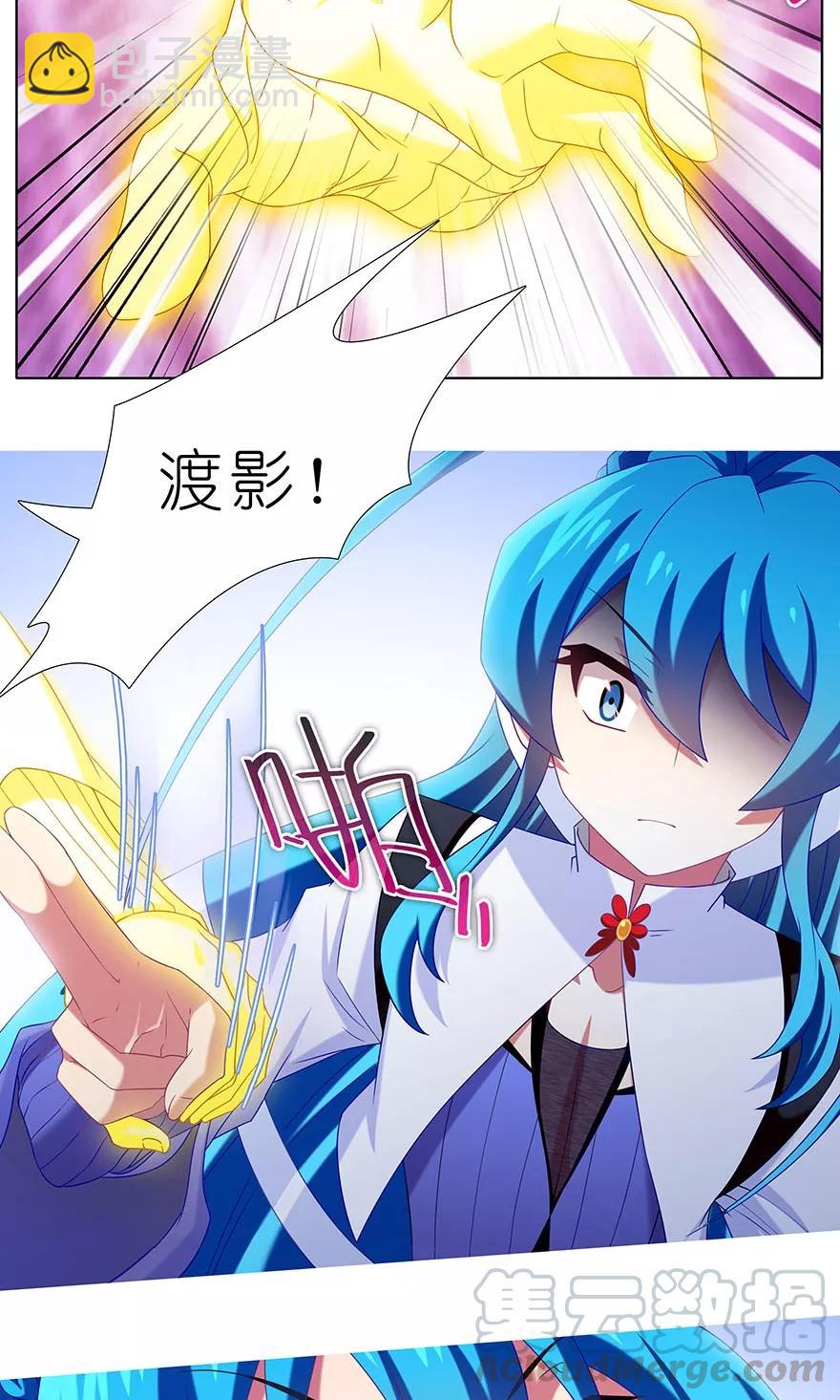 第314坑 有什么本事尽管拿出来10