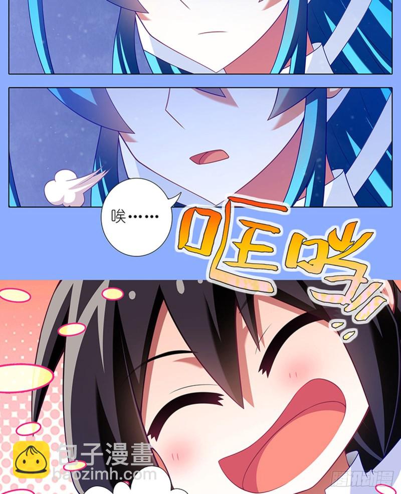 第425坑 中秋快乐！3