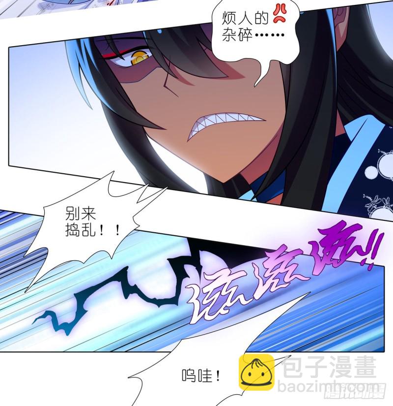 第432坑 没有这么升级的？2