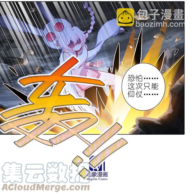 第448坑 真的，太快了6