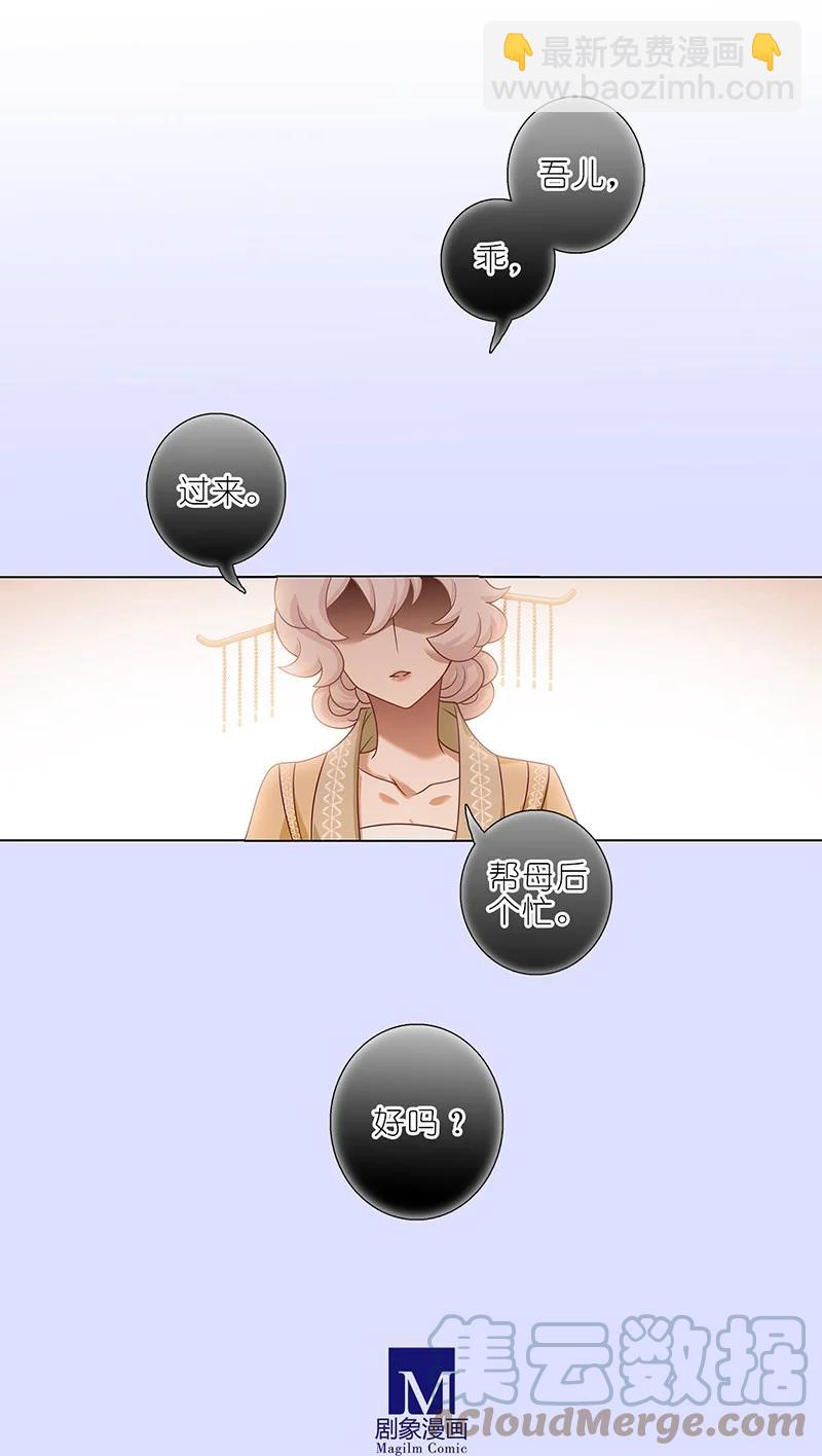 第448坑 真的，太快了8
