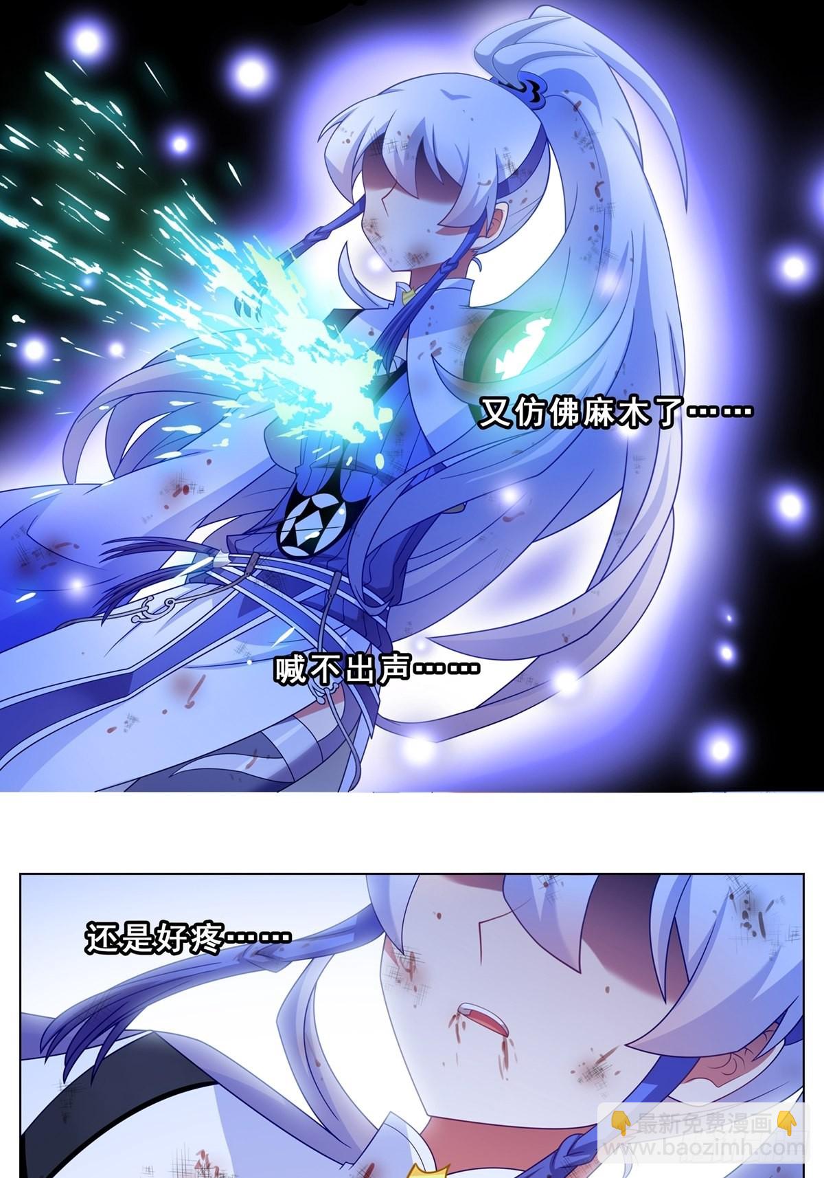 第462坑 周年庆三连更结束2