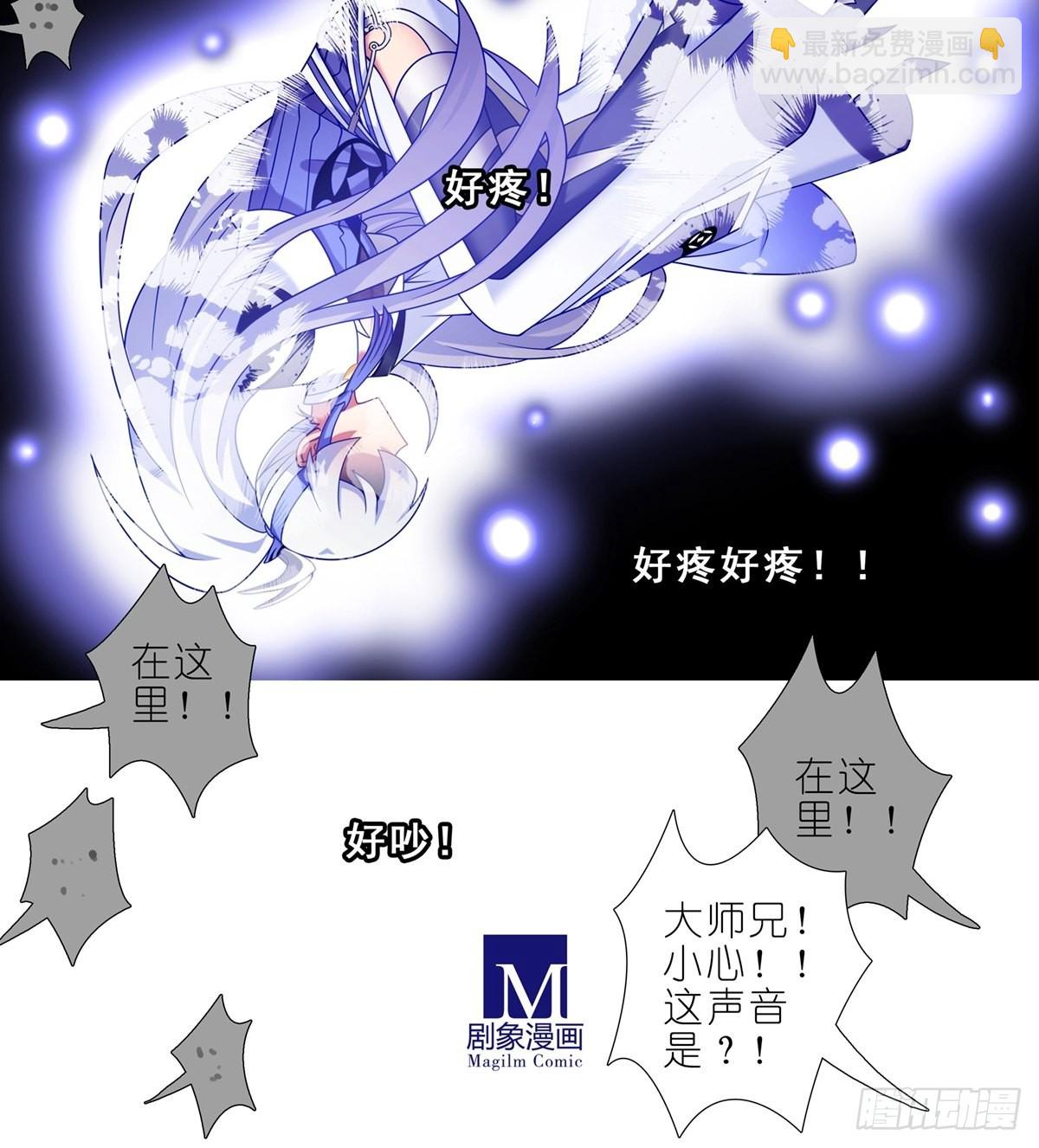第462坑 周年庆三连更结束4