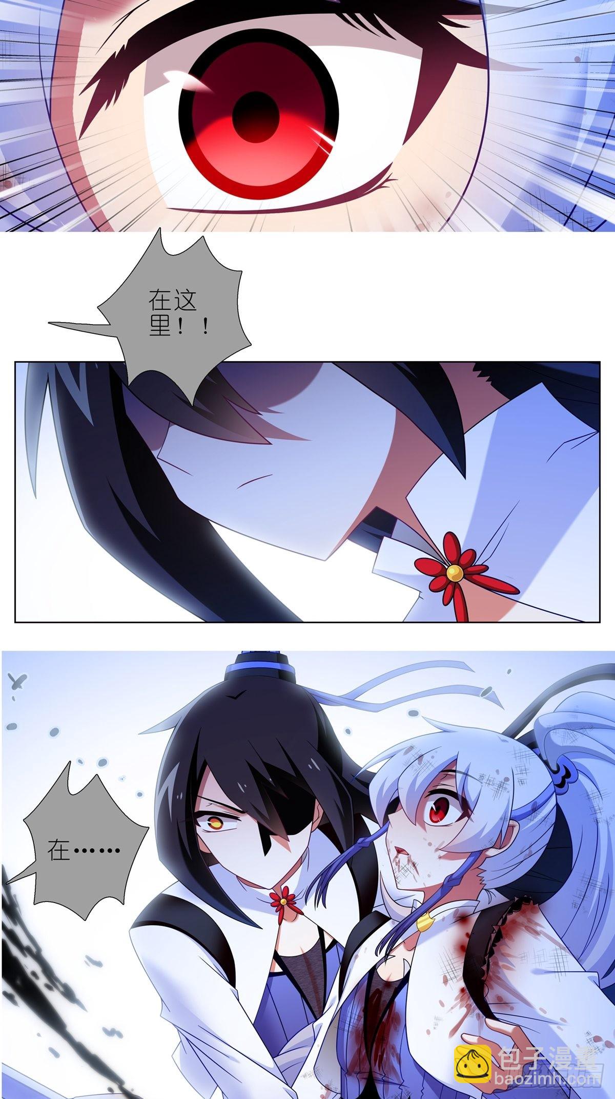 第462坑 周年庆三连更结束6