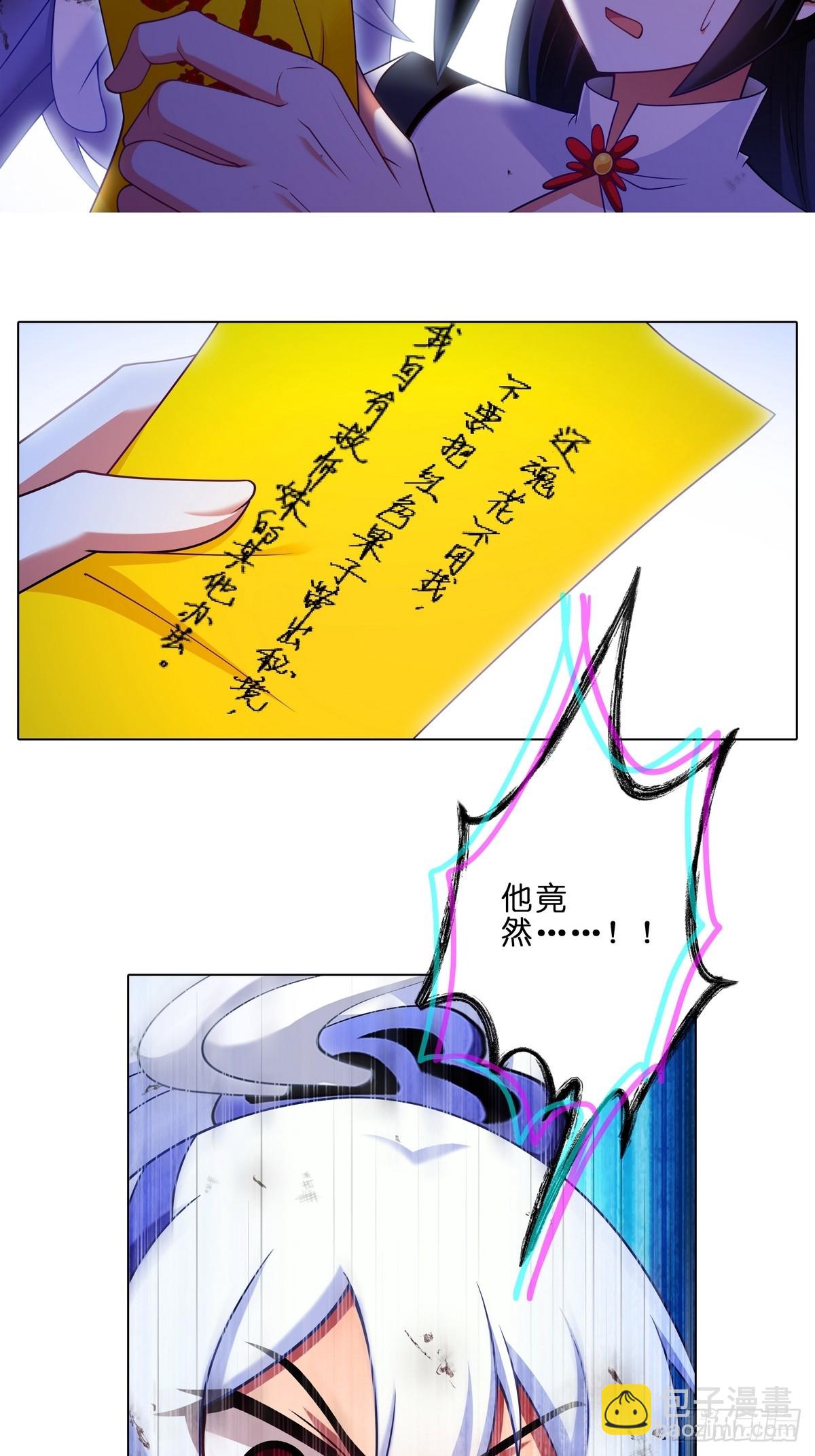 第489坑 脱出②10