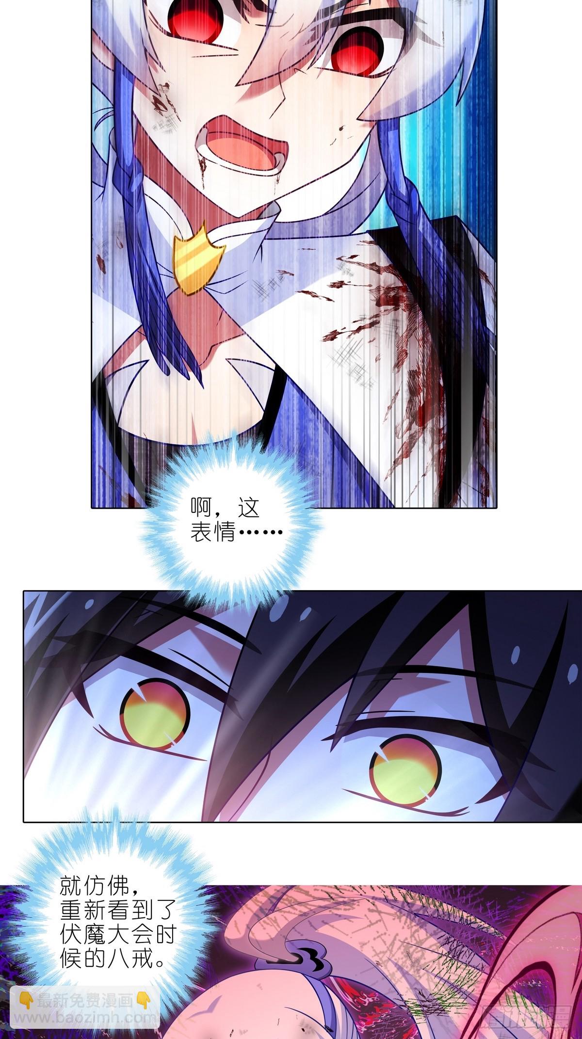 第489坑 脱出②11