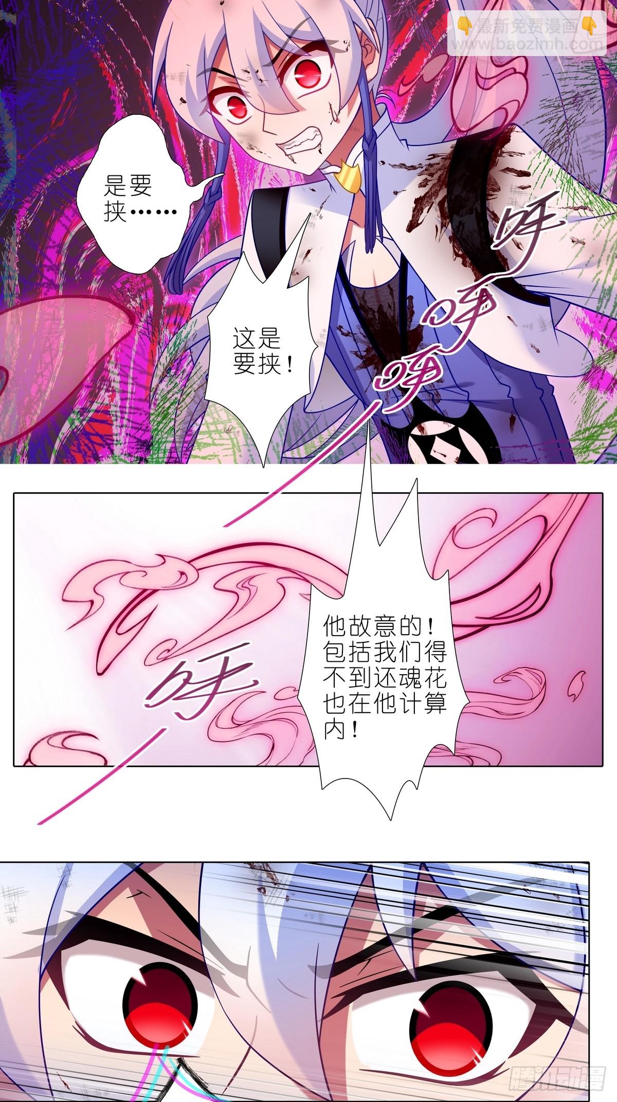 第489坑 脱出②12