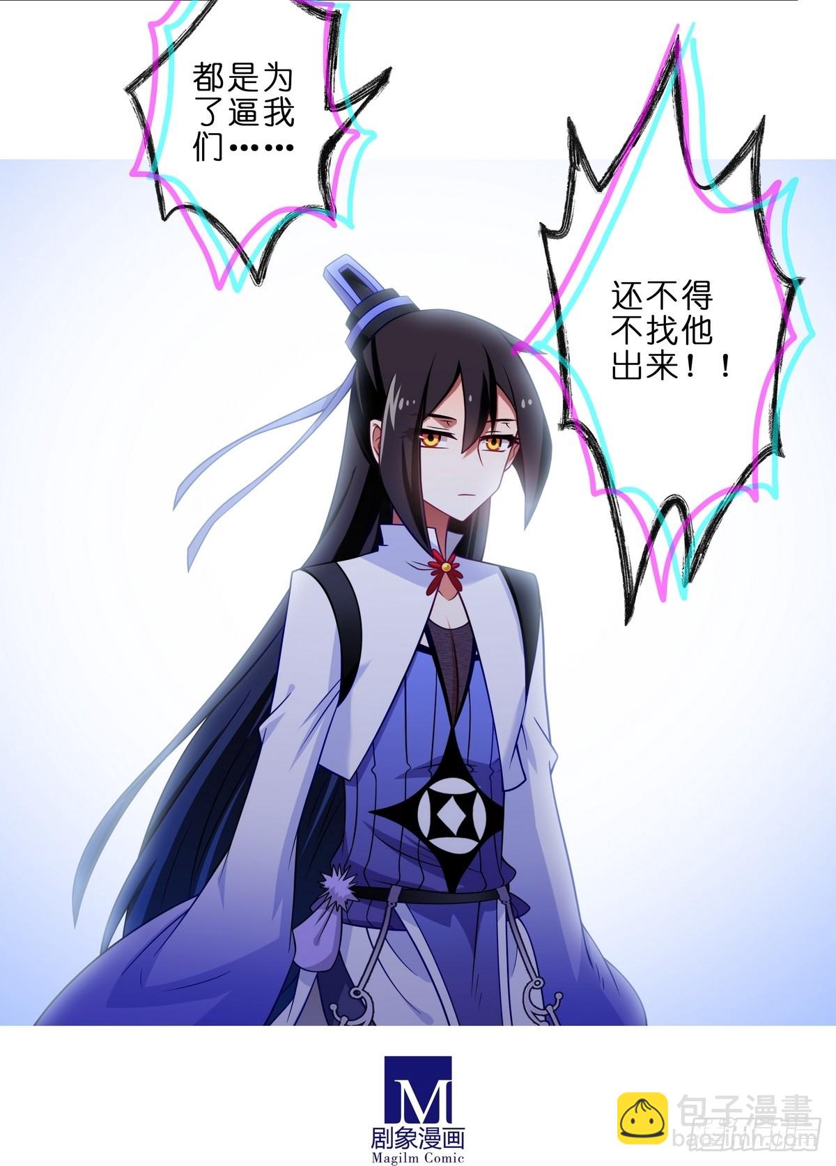 第489坑 脱出②13