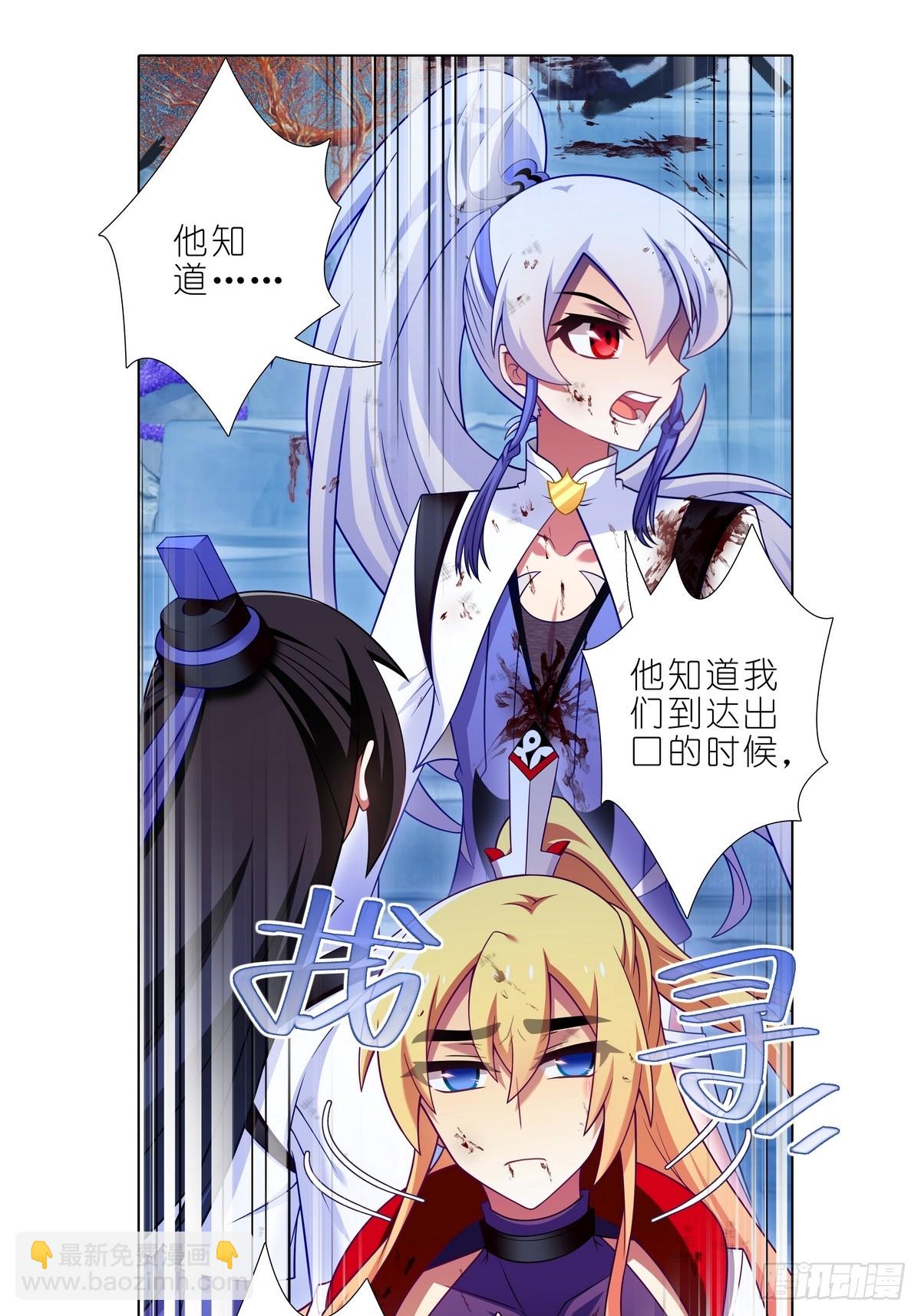 第489坑 脱出②4