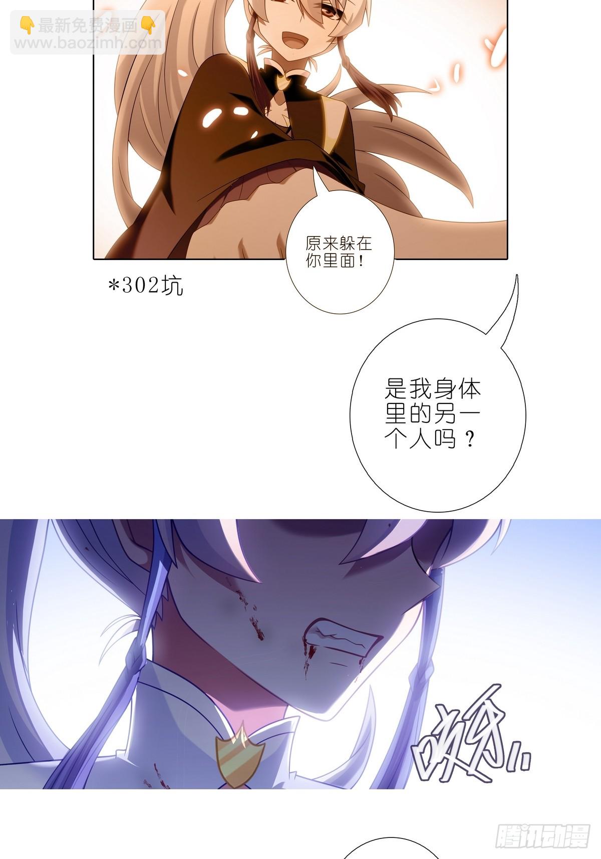 第489坑 脱出②7