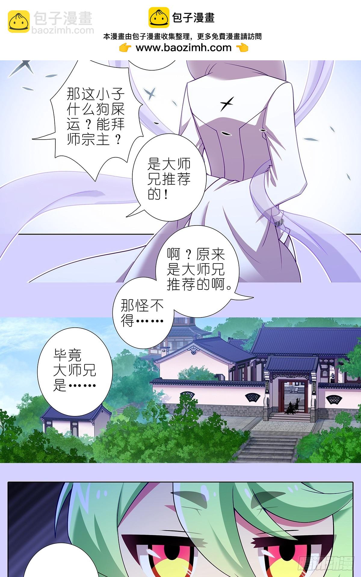 第504坑 老老实实1