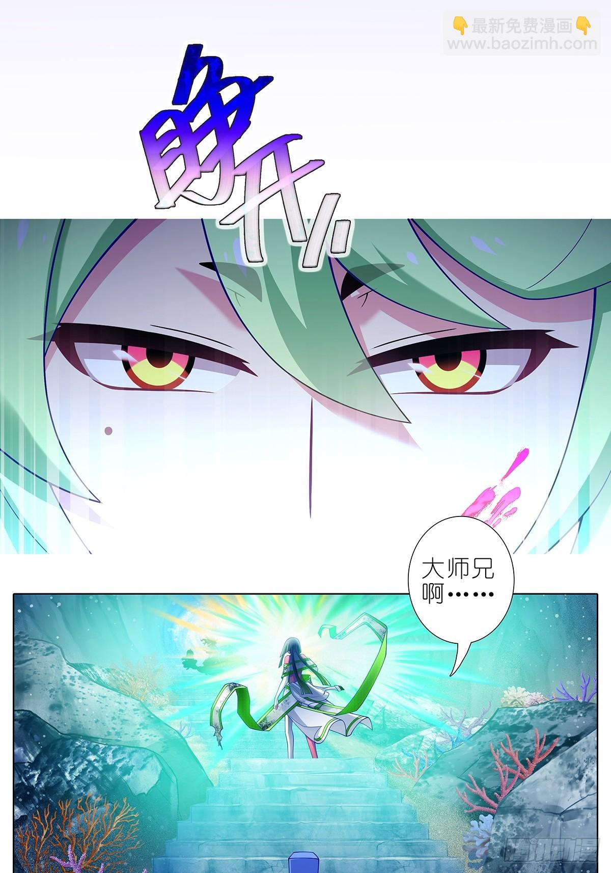 第504坑 老老实实12