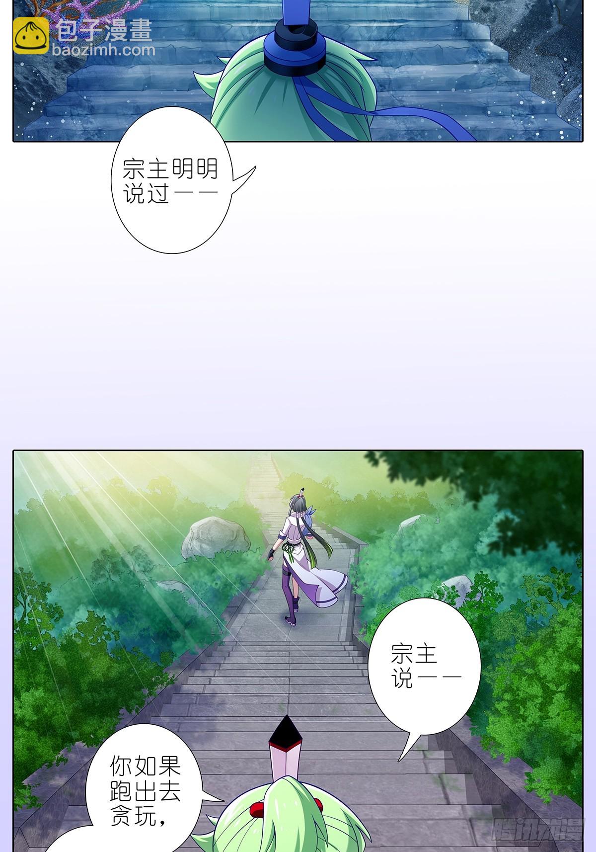 第504坑 老老实实13