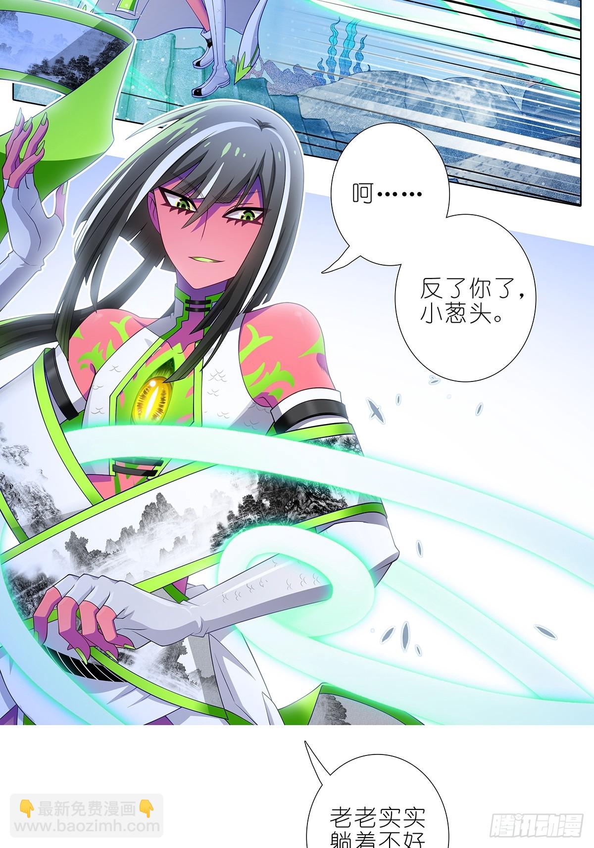 第504坑 老老实实16