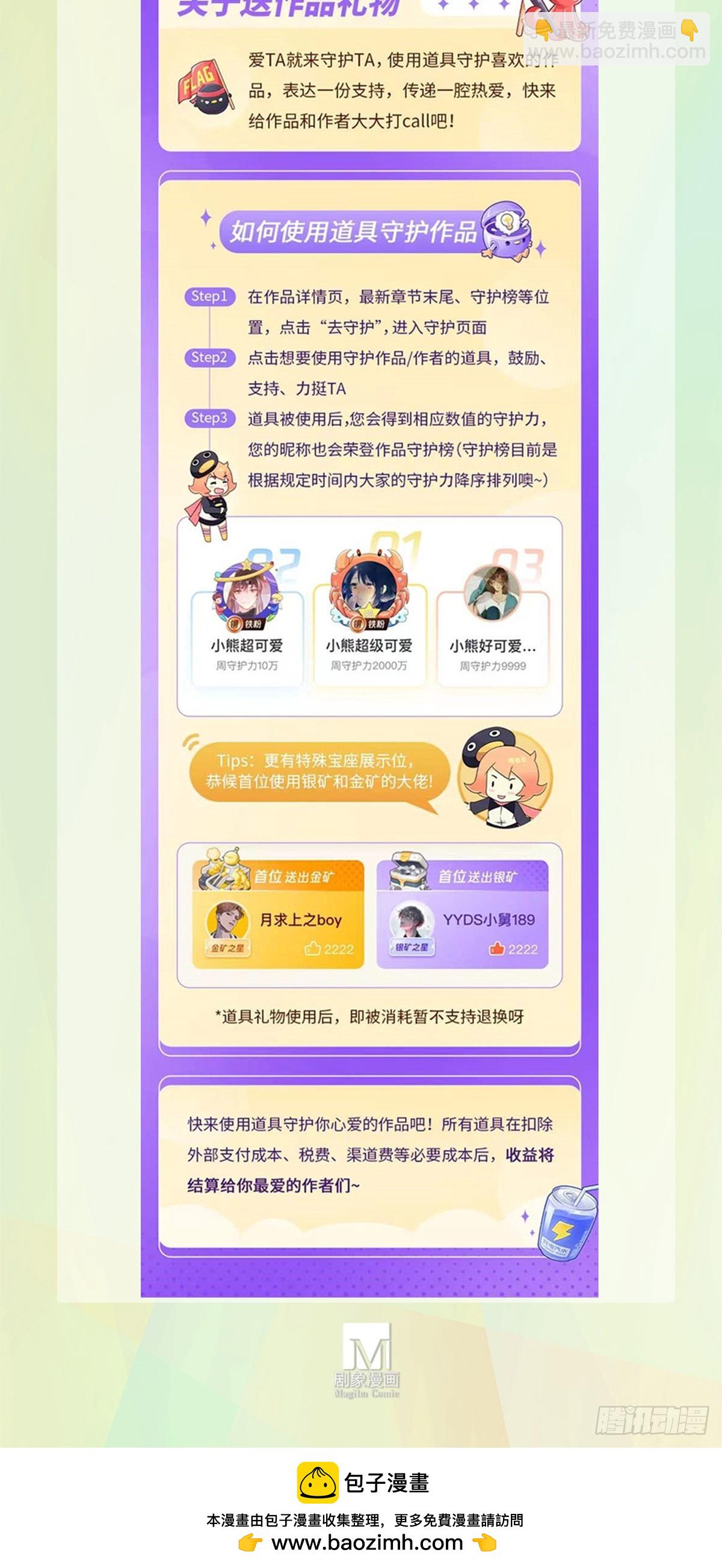 第504坑 老老实实20