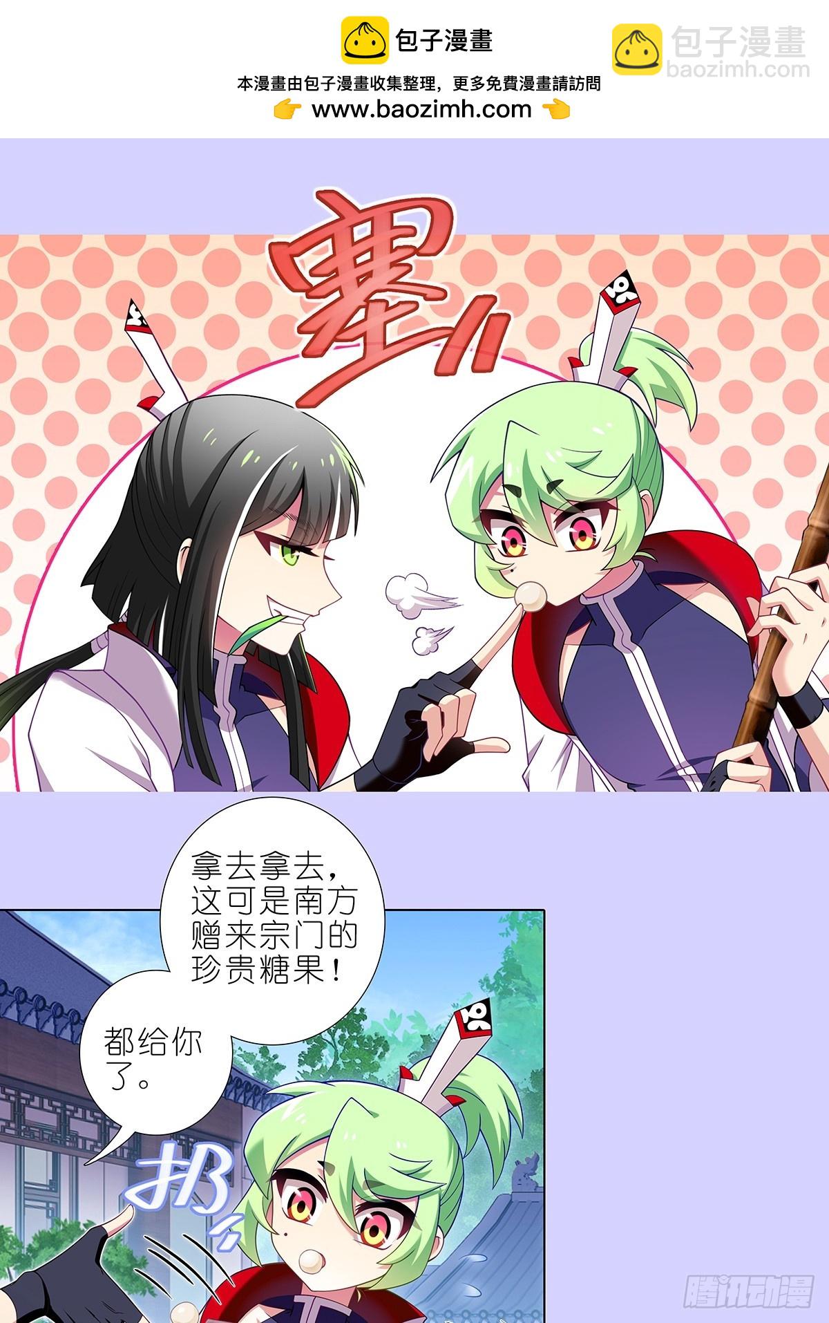 第504坑 老老实实5