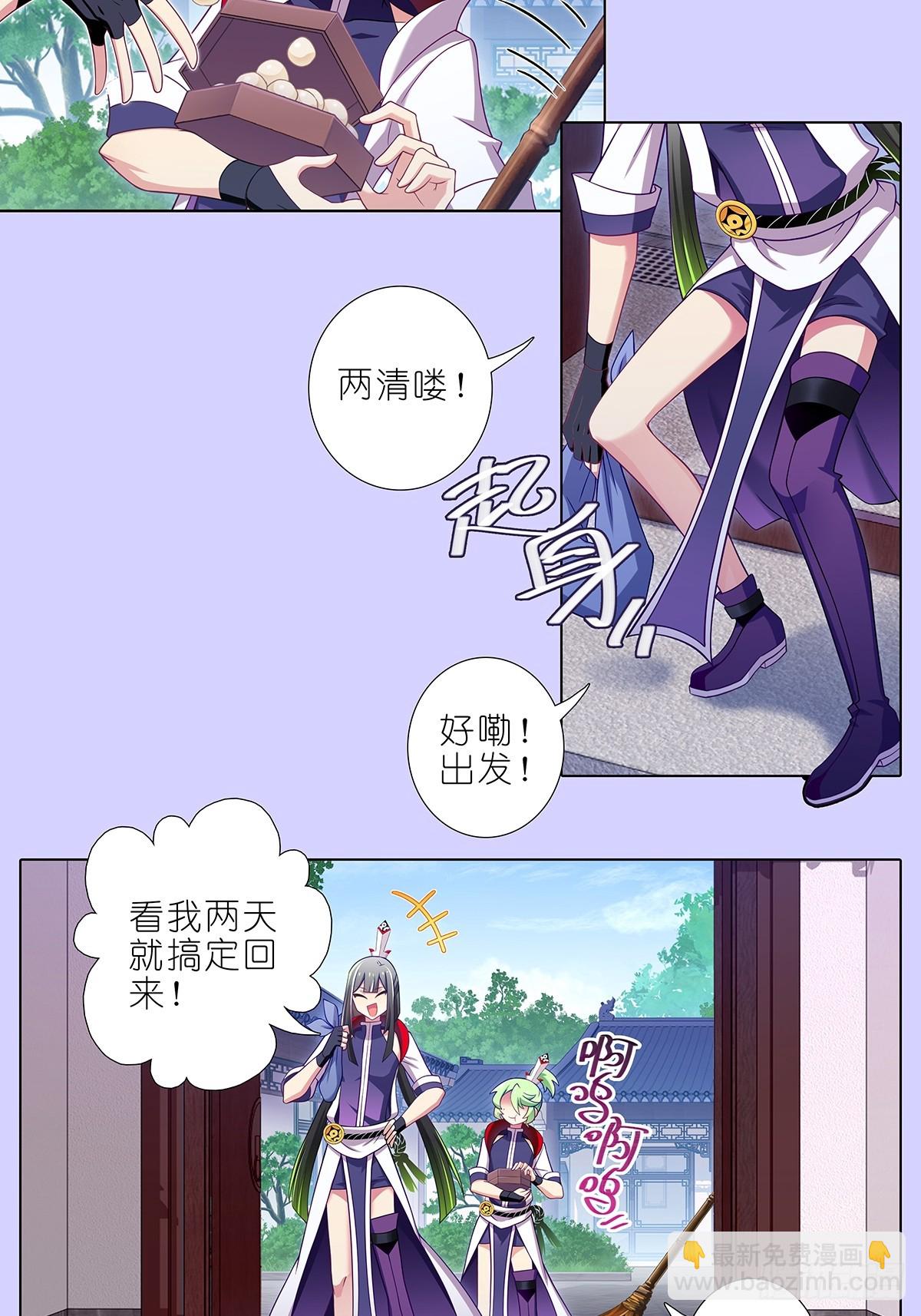 第504坑 老老实实6