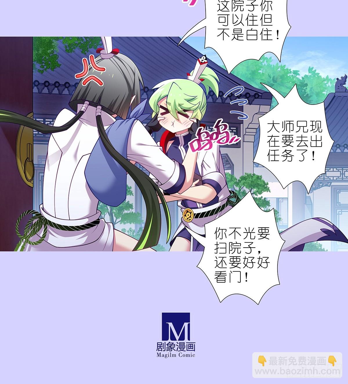 第504坑 老老实实9