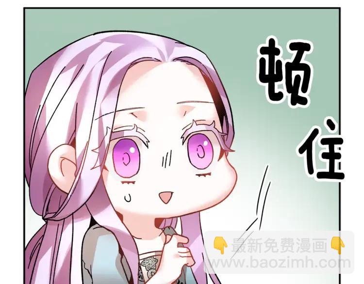 第22话 诱导117