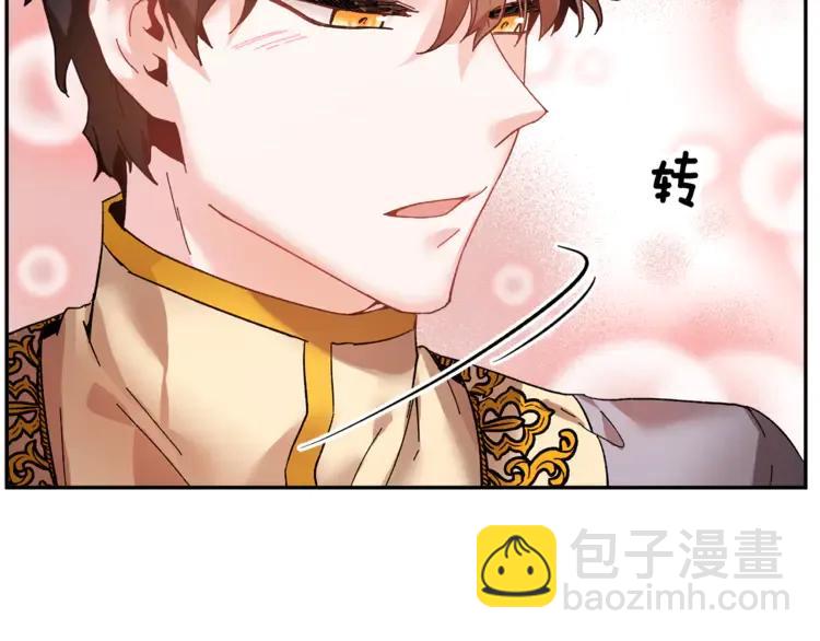 第22话 诱导126