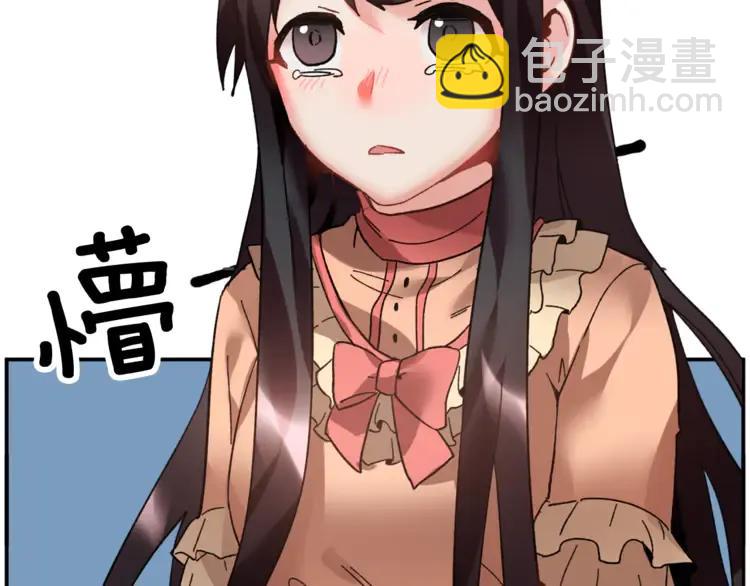 第22话 诱导87