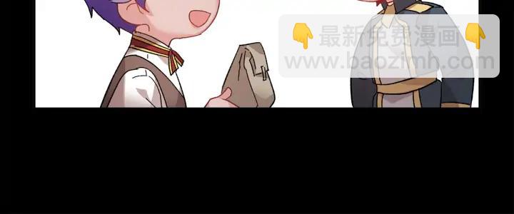 第36话 开解121