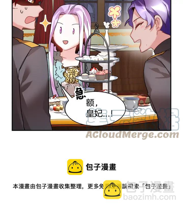 第36话 开解132