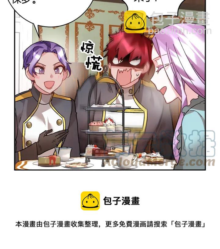 第36话 开解136