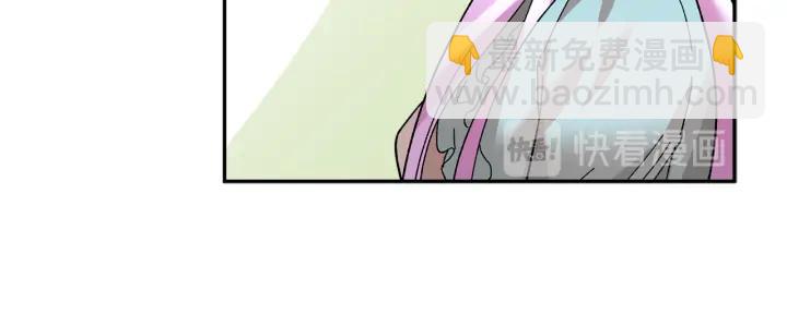 第36话 开解139