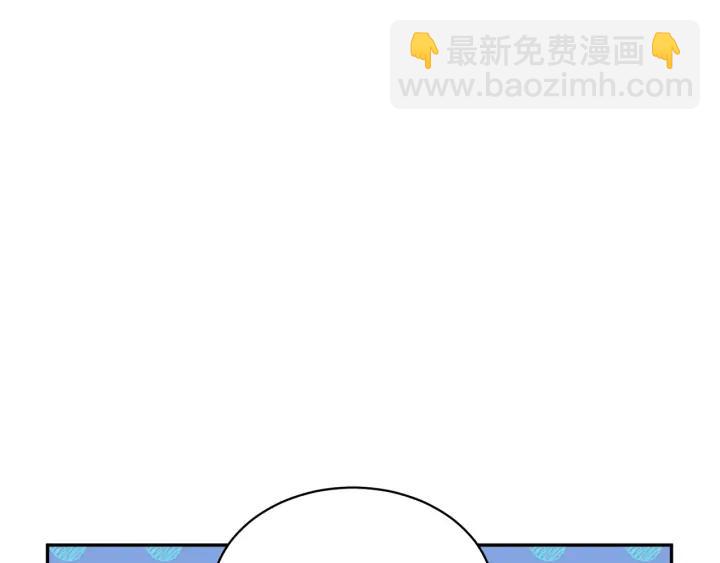 第36话 开解150