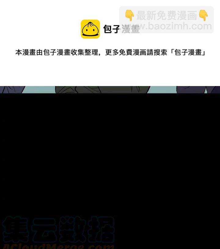第36话 开解16